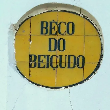 Casa Do Beco Do Beicudo Centro De Evora Apartment Exterior photo